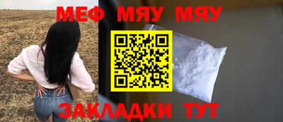 MDMA Азнакаево