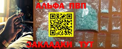 кокаин колумбия Абакан