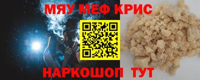 MDMA Азнакаево