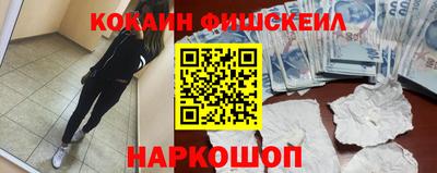MDMA Азнакаево