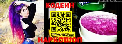 кокаин колумбия Абакан