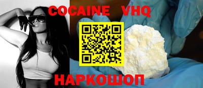 MDMA Азнакаево