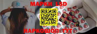 кокаин колумбия Абакан