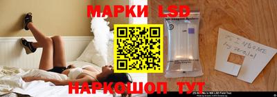 MDMA Азнакаево