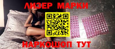 гидропоника Абинск
