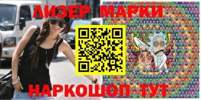 гидропоника Абинск