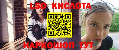 кокаин колумбия Абакан