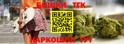 гидропоника Абинск