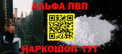 кокаин колумбия Абакан