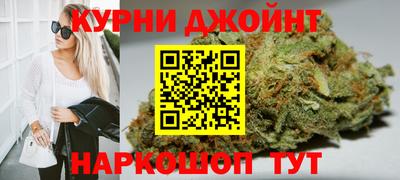 гидропоника Абинск