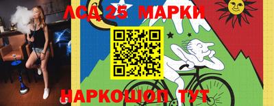 кокаин колумбия Абакан