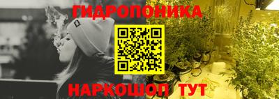 кокаин колумбия Абакан
