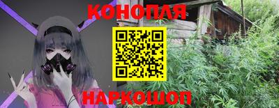 гидропоника Абинск