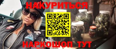 гидропоника Абинск