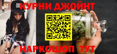 кокаин колумбия Абакан