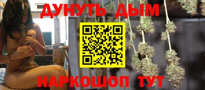 MDMA Азнакаево