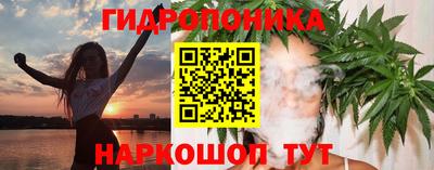 кокаин колумбия Абакан