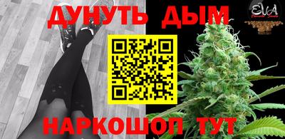 кокаин колумбия Абакан