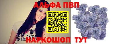 MDMA Азнакаево