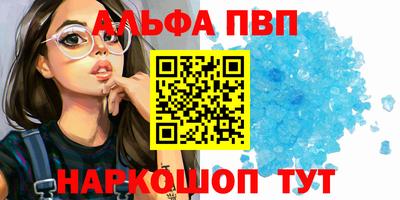 MDMA Азнакаево