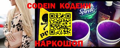 MDMA Азнакаево