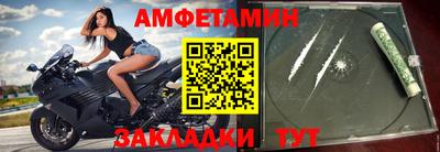 кокаин колумбия Абакан