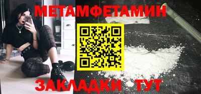 MDMA Азнакаево