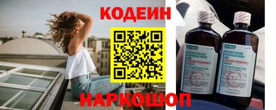 кокаин колумбия Абакан