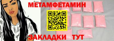 кокаин колумбия Абакан