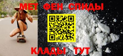 MDMA Азнакаево