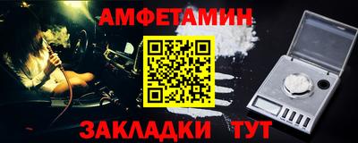 MDMA Азнакаево