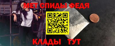 кокаин колумбия Абакан