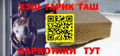 гидропоника Абинск