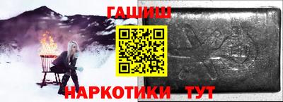 MDMA Азнакаево