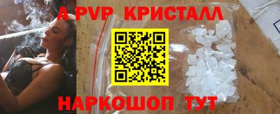 кокаин колумбия Абакан
