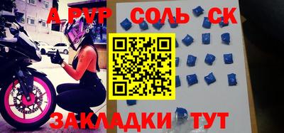 гидропоника Абинск
