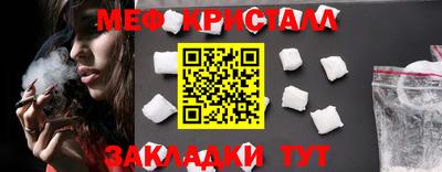 кокаин колумбия Абакан