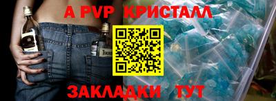 кокаин колумбия Абакан